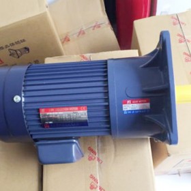 Motor giảm tốc cấu tạo và nguyên lí hoạt động